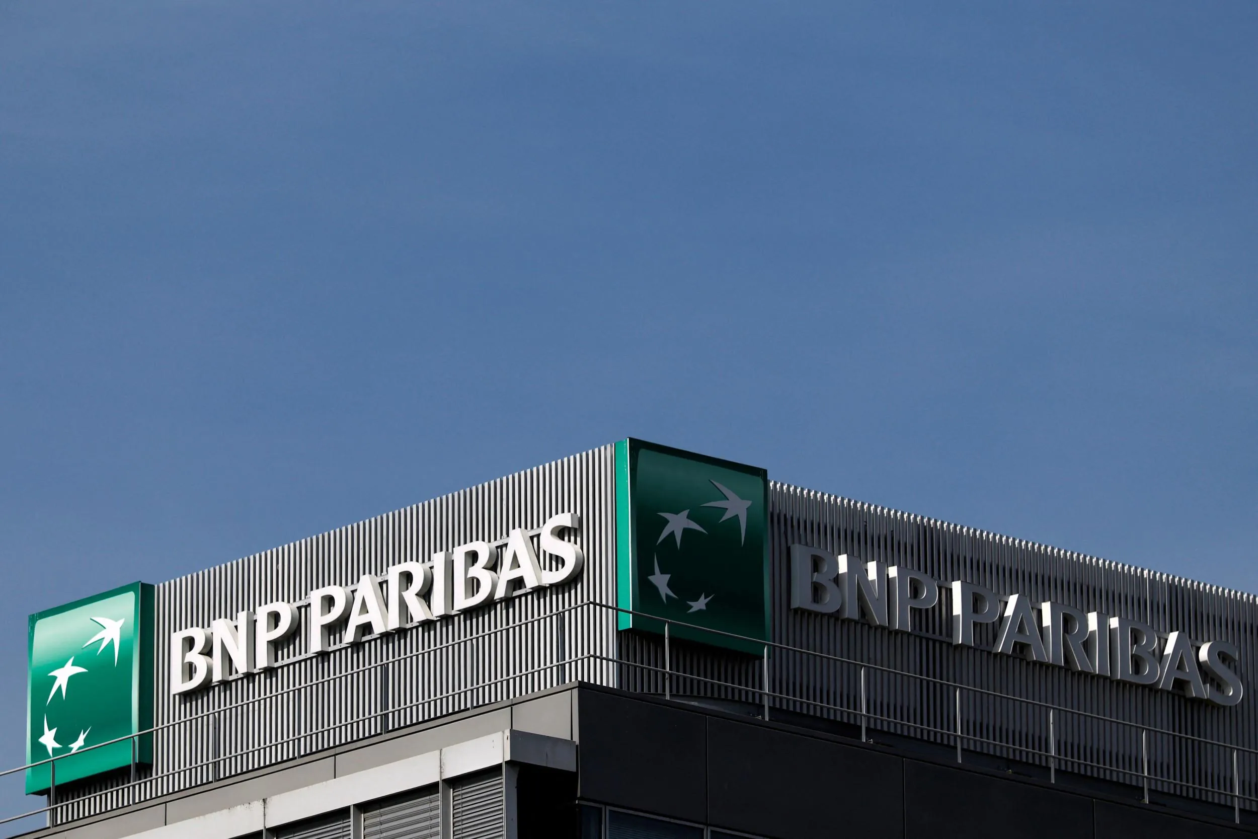 اطلس CVCهای غذا و سلامت: BNP Paribas Développement