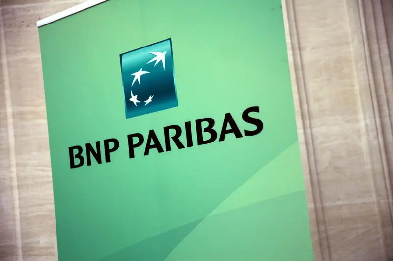 اطلس CVCهای غذا و سلامت: BNP Paribas Développement